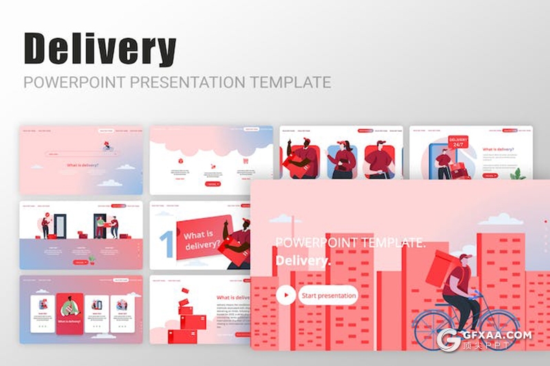 36页红色快递外卖行业数据分析人物场景矢量插画图PPT模板 - 顶尖PPT