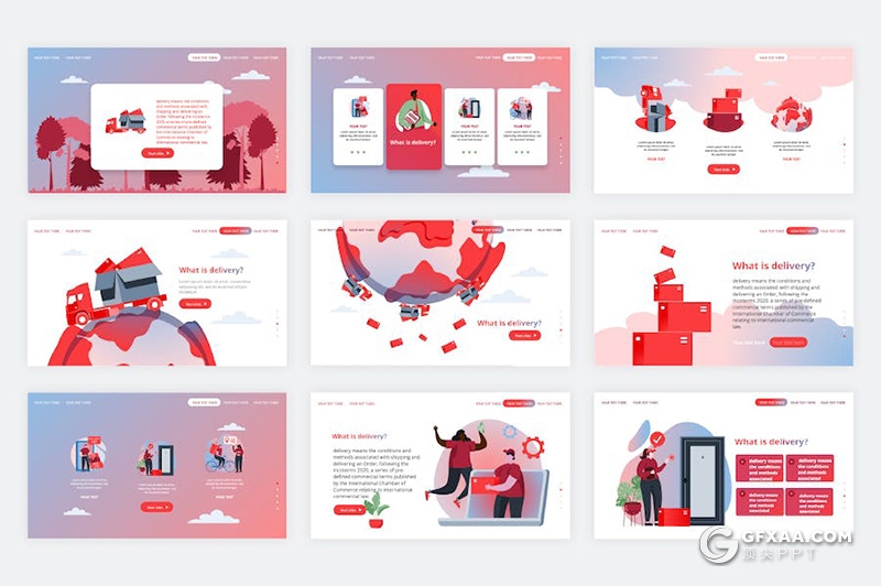 36页红色快递外卖行业数据分析人物场景矢量插画图PPT模板 - 顶尖PPT