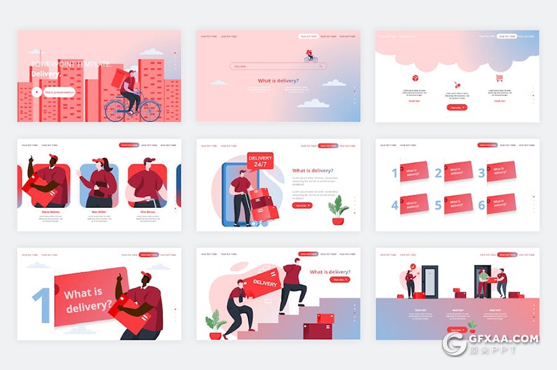 36页红色快递外卖行业数据分析人物场景矢量插画图PPT模板 - 顶尖PPT