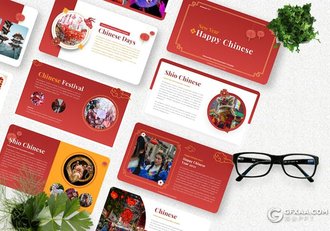 红色大气中国农历新年介绍展示喜迎新年元旦活动通用keynote模板 - 顶尖PPT