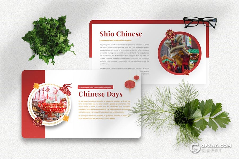 红色大气中国农历新年介绍展示喜迎新年元旦活动通用keynote模板 - 顶尖PPT