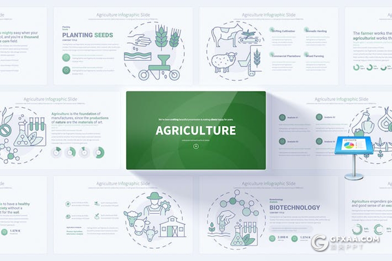 农业种植蔬菜养殖家畜农业杀虫概念插画图形keynote模板12种配色 - 顶尖PPT