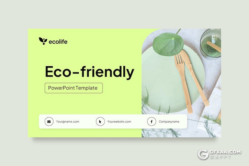 51页极简小清新绿色环保环境宣传展示主题国外PPT模板 - 顶尖PPT