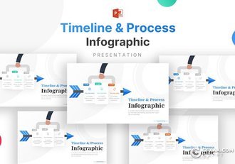6页企业发展史时间轴图形箭头指向图形PPT模板 - 顶尖PPT