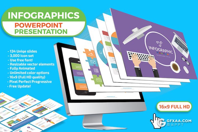 134页商务数据分析信息图表PPT模板 - 顶尖PPT