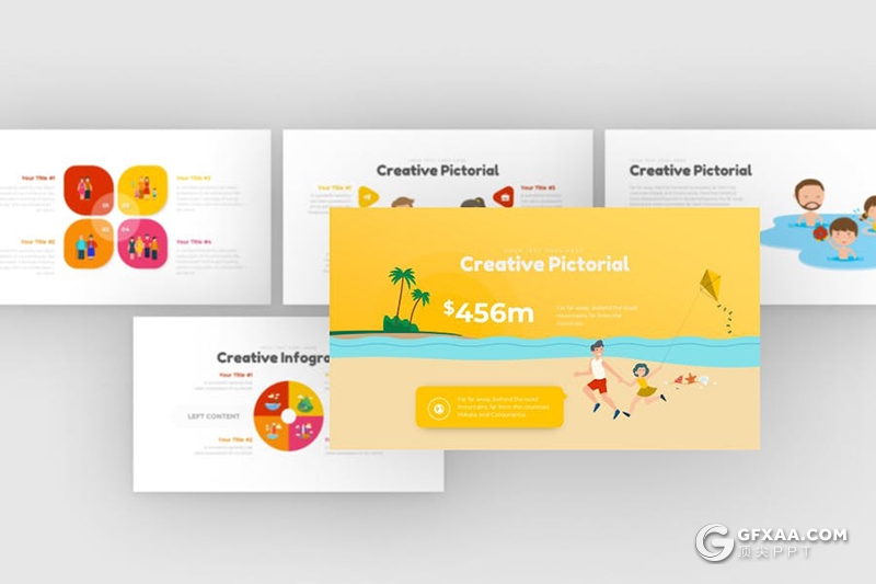 26页创意儿童趣味教育培训主题国外PPT模板 - 顶尖PPT