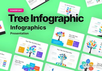 30页树信息图图形图表PPT模板 - 顶尖PPT