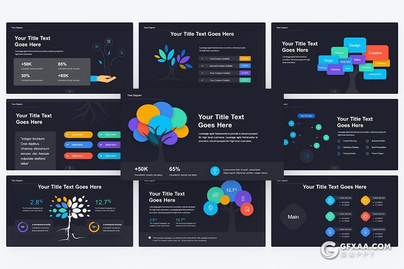 30页树信息图图形图表PPT模板 - 顶尖PPT