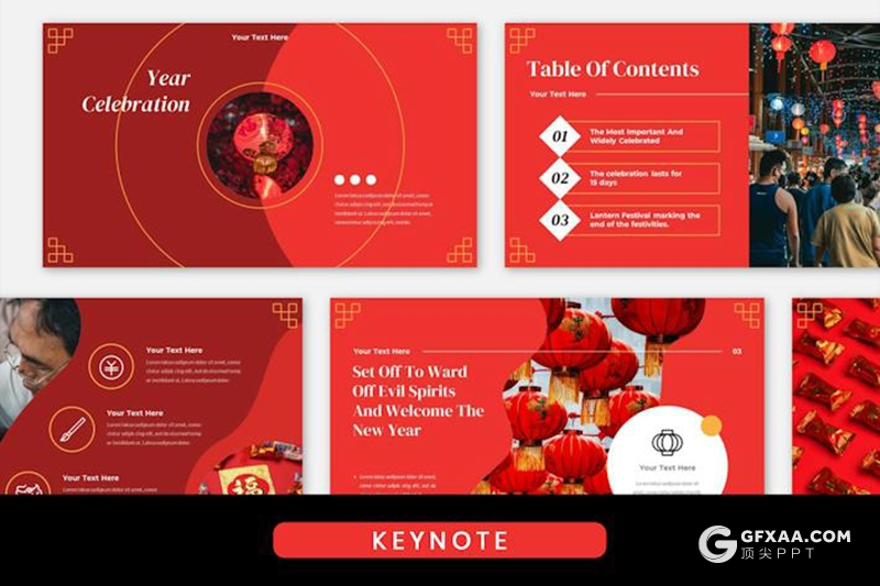 24页红色中国新年节日庆祝文化传播keynote模板 - 顶尖PPT