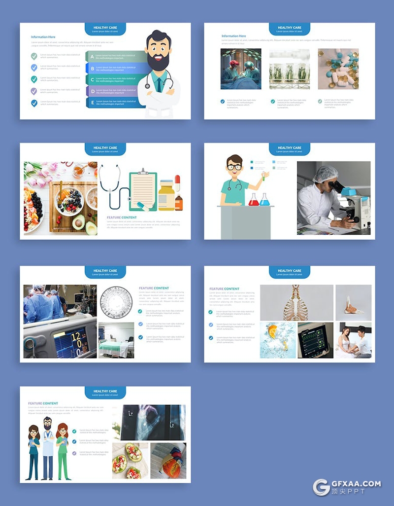61页医疗医学健康分析信息图表PPT模板3种配色 - 顶尖PPT