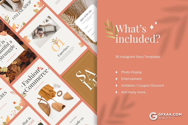 30页唯美风品牌宣传产品活动策划营销国外PPT模板A4尺寸 - 顶尖PPT