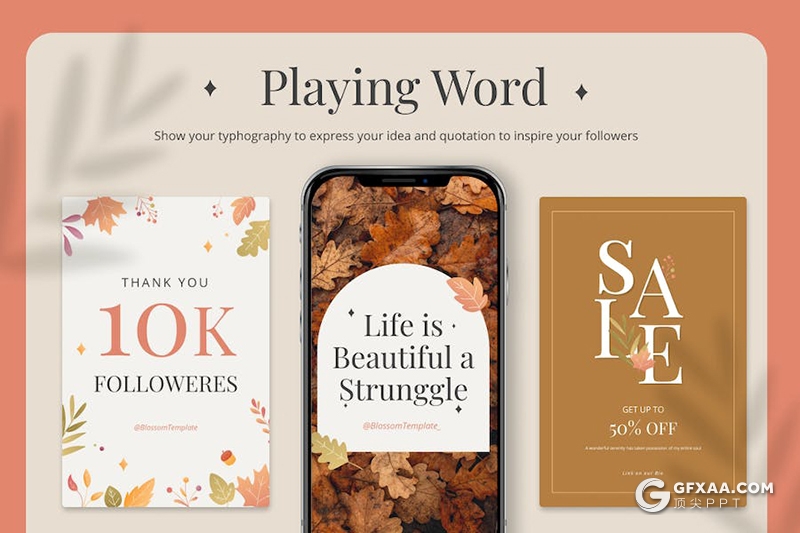 30页唯美风品牌宣传产品活动策划营销国外PPT模板A4尺寸 - 顶尖PPT