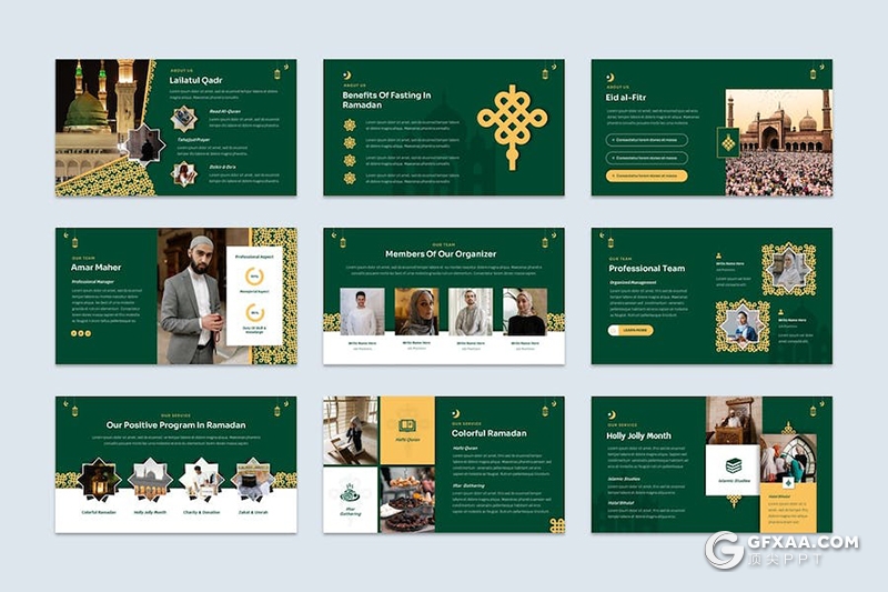 15页大气精美家居装修装饰室内设计国外PPT模板 - 顶尖PPT