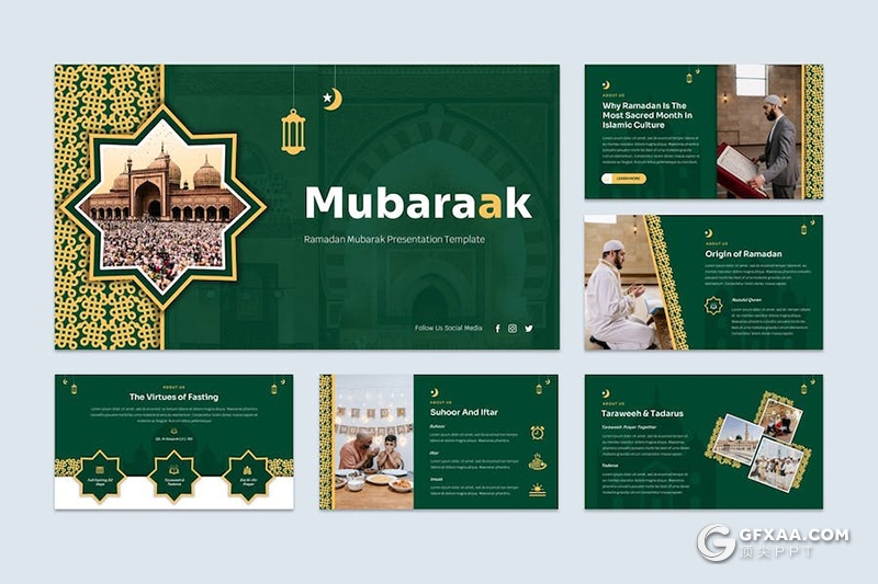 15页大气精美家居装修装饰室内设计国外PPT模板 - 顶尖PPT