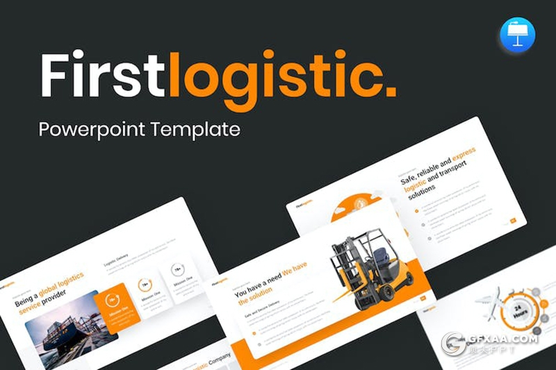 物流国际运输叉车介绍宣传国外keynote模板11种配色 - 顶尖PPT