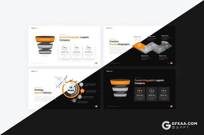 物流国际运输叉车介绍宣传国外keynote模板11种配色 - 顶尖PPT