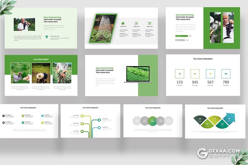 绿色蔬菜种植农业农场主题国外keynote模板 - 顶尖PPT