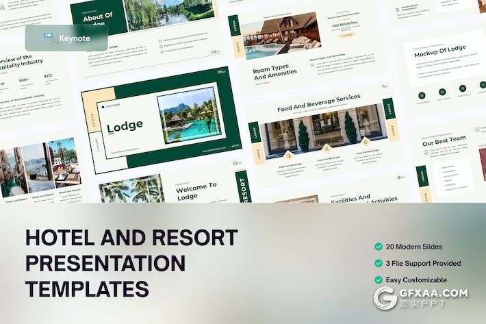 20页旅舍酒店度假村介绍展示国外keynote模板 - 顶尖PPT