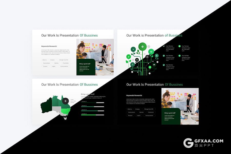 50页绿色创意企业合作业务介绍商业计划多用途国外PPT模板 - 顶尖PPT