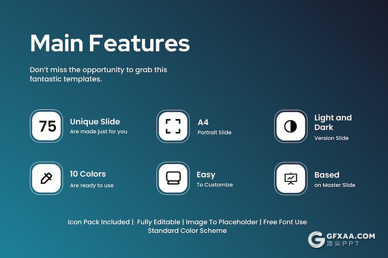 75页企业宣传业务合作商业计划多用途国外PPT模板11种配色A4尺寸 - 顶尖PPT