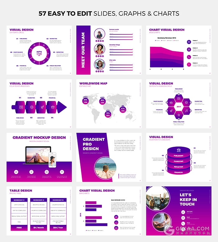 精美渐变色系商务通用PPT模板6种配色模板 - 顶尖PPT