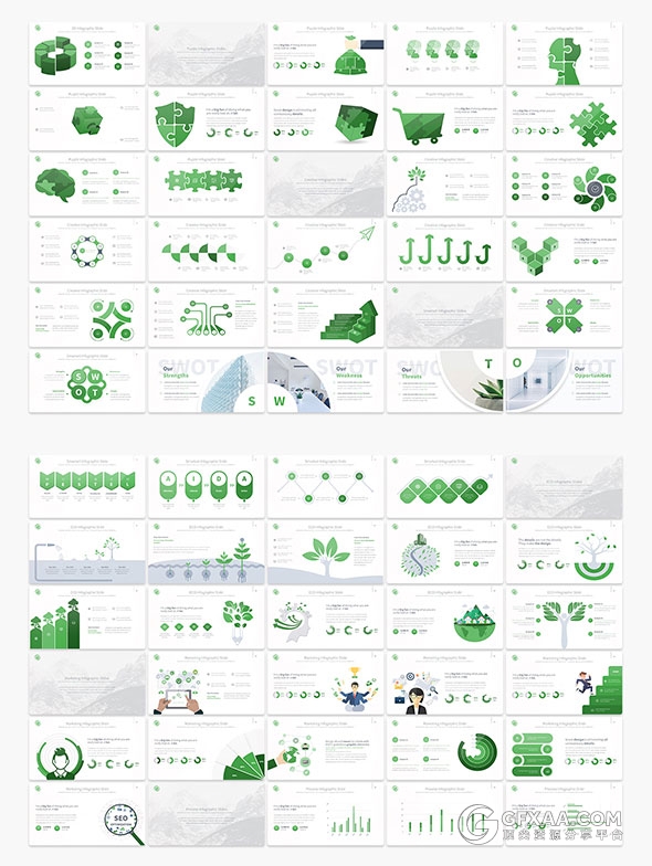 3套高端商务精美配色多图形图标PPT模板合集 - 顶尖PPT
