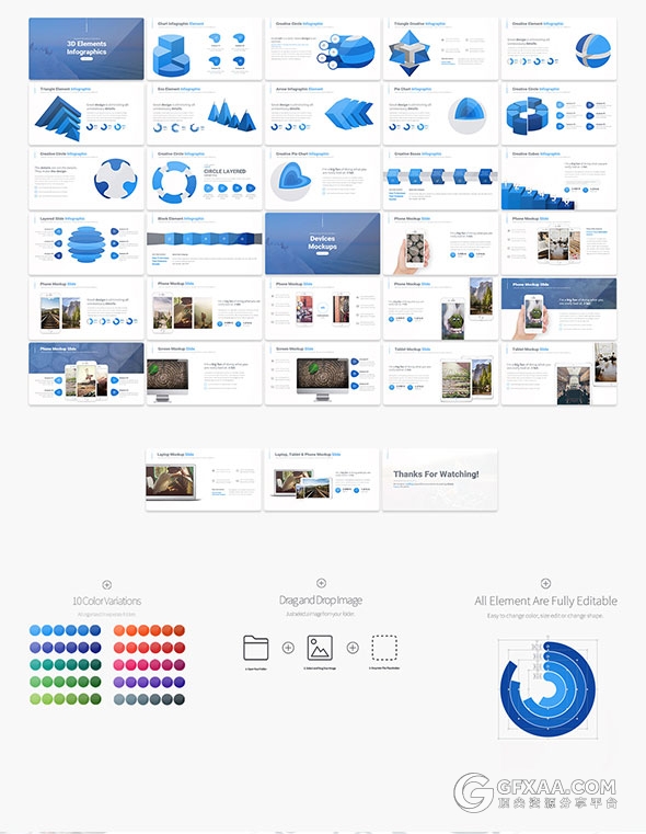 3套高端商务精美配色多图形图标PPT模板合集 - 顶尖PPT