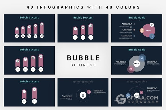 40页圆点扁平化简约商务风格PPT模板 - 顶尖PPT