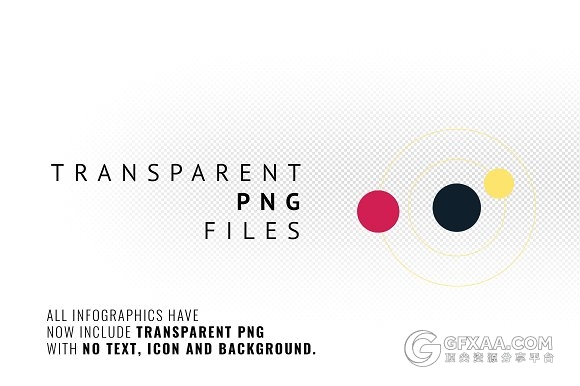 40页圆点扁平化简约商务风格PPT模板 - 顶尖PPT