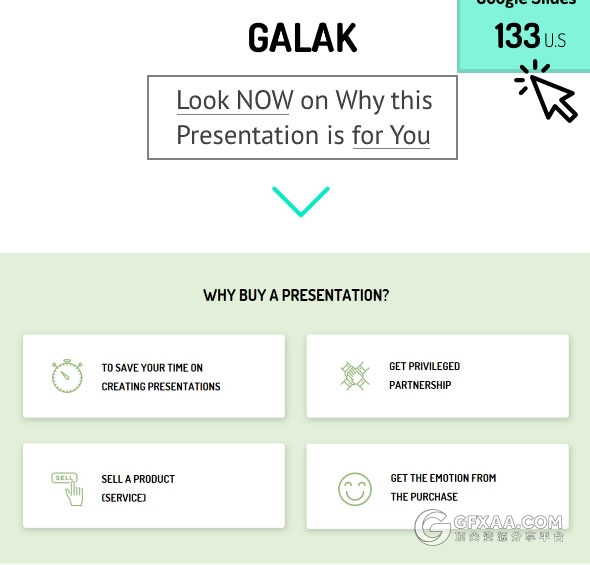 133页扁平化色块文艺小清新配色PPT模板 - 顶尖PPT