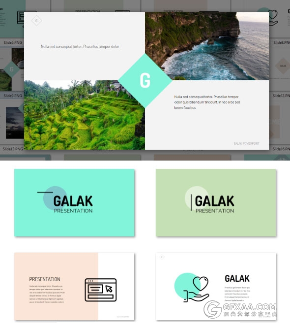133页扁平化色块文艺小清新配色PPT模板 - 顶尖PPT