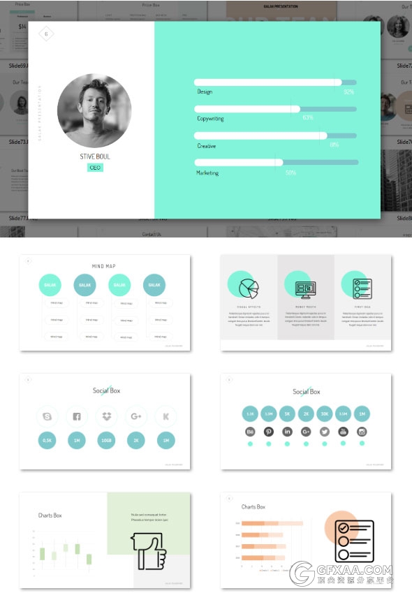 133页扁平化色块文艺小清新配色PPT模板 - 顶尖PPT