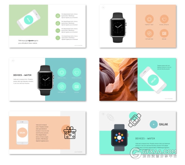 133页扁平化色块文艺小清新配色PPT模板 - 顶尖PPT