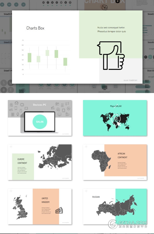 133页扁平化色块文艺小清新配色PPT模板 - 顶尖PPT