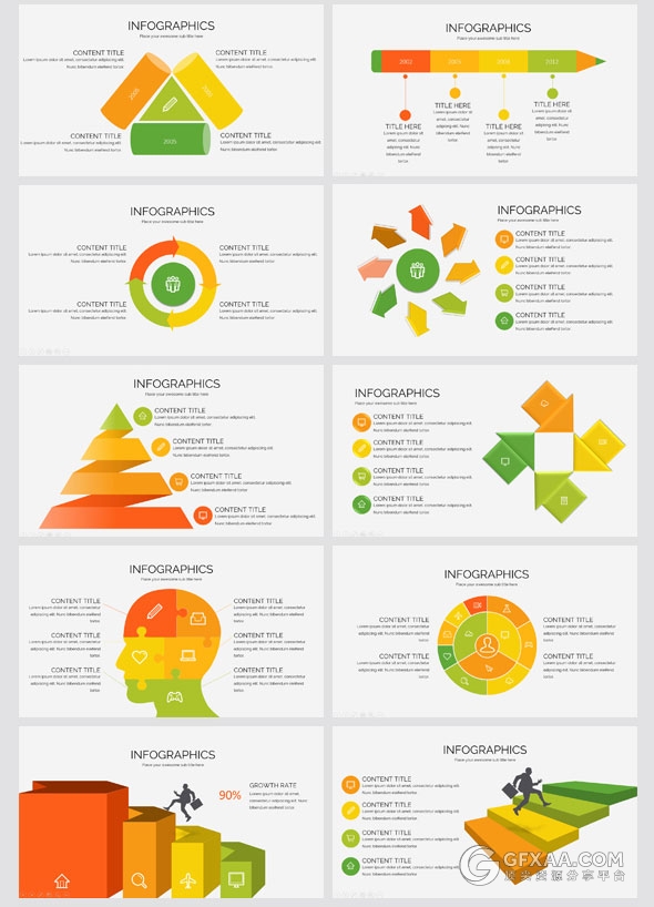 100页色彩图形图标商务多用途PPT模板 - 顶尖PPT