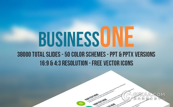 100页企业团队介绍商务通用PPT模板51种配色主题 - 顶尖PPT