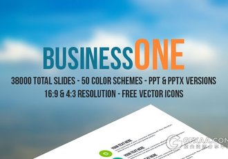 100页企业团队介绍商务通用PPT模板51种配色主题 - 顶尖PPT