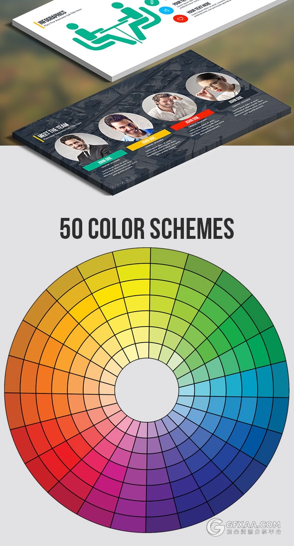 100页企业团队介绍商务通用PPT模板51种配色主题 - 顶尖PPT