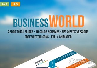 51种配色方案100页商务简约风格PPT模板 - 顶尖PPT