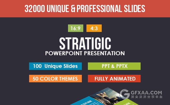 100页商务团队企业简介通用PPT模板51种配色方案 - 顶尖PPT