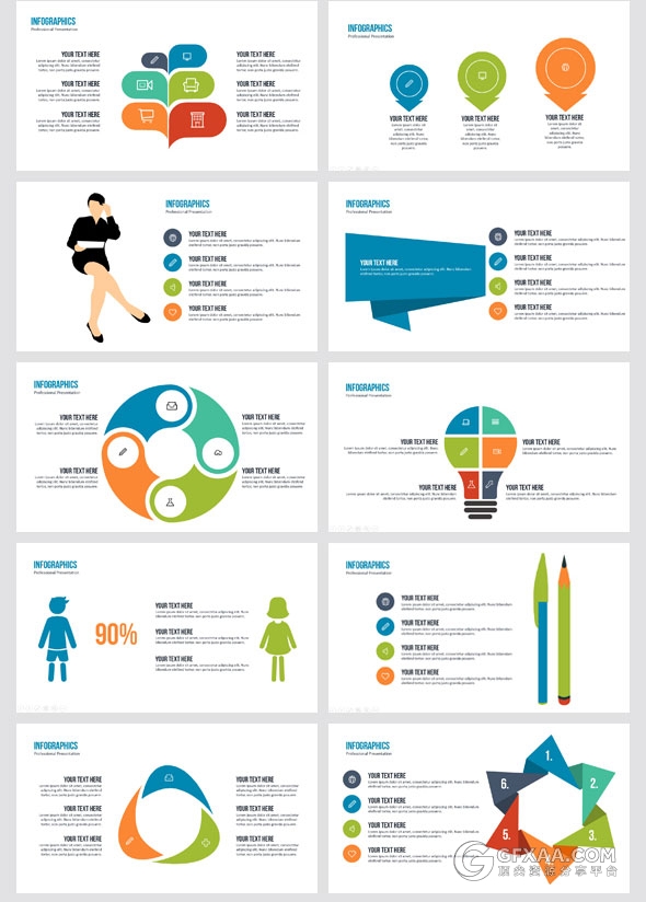 100页商务团队企业简介通用PPT模板51种配色方案 - 顶尖PPT