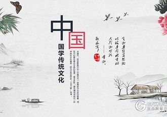 中国风水墨国学传统文化PPT模板 - 顶尖PPT