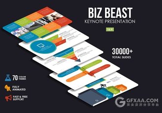 多色搭配图形图标商务通用keynote模板 - 顶尖PPT