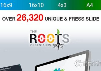 472页大型数据逻辑图图标多行业通用PPT模板 - 顶尖PPT