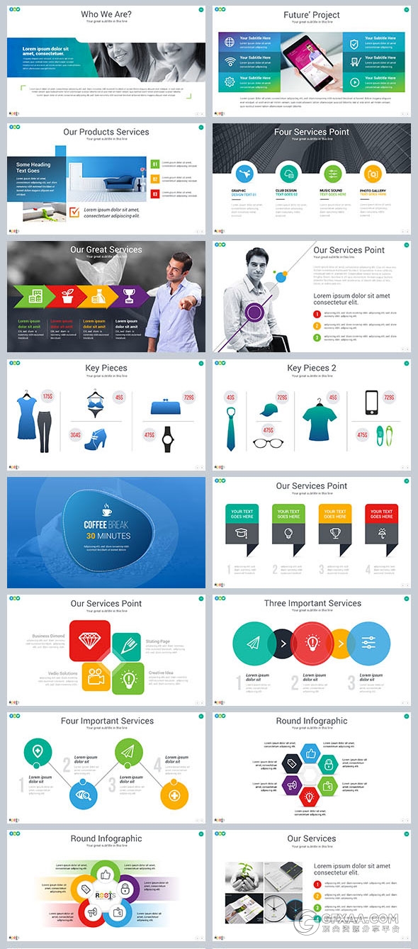 472页大型数据逻辑图图标多行业通用PPT模板 - 顶尖PPT