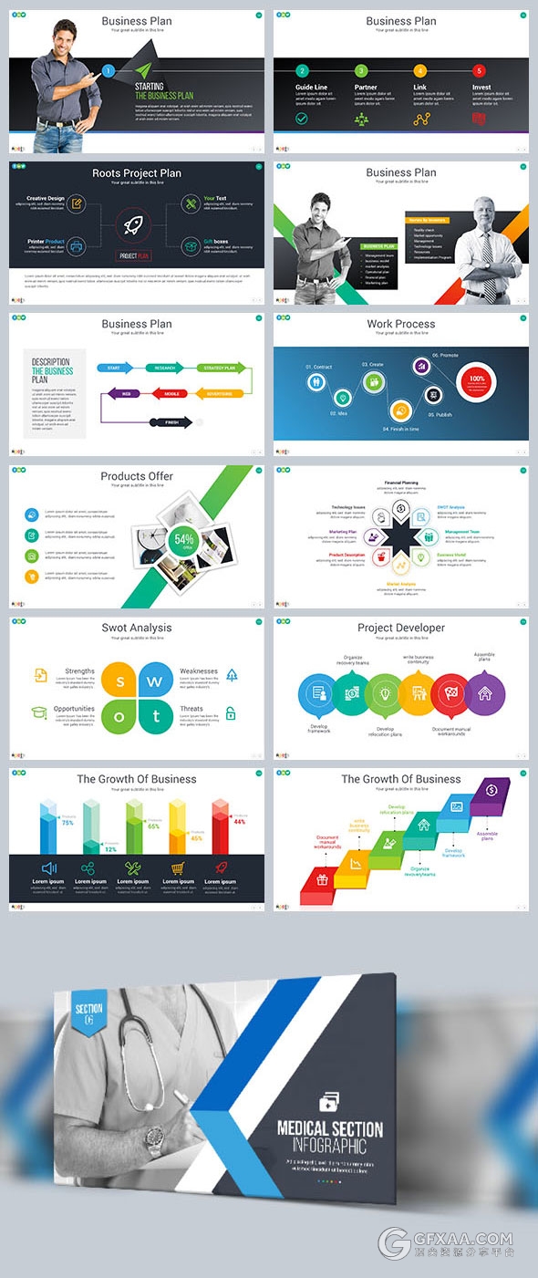472页大型数据逻辑图图标多行业通用PPT模板 - 顶尖PPT