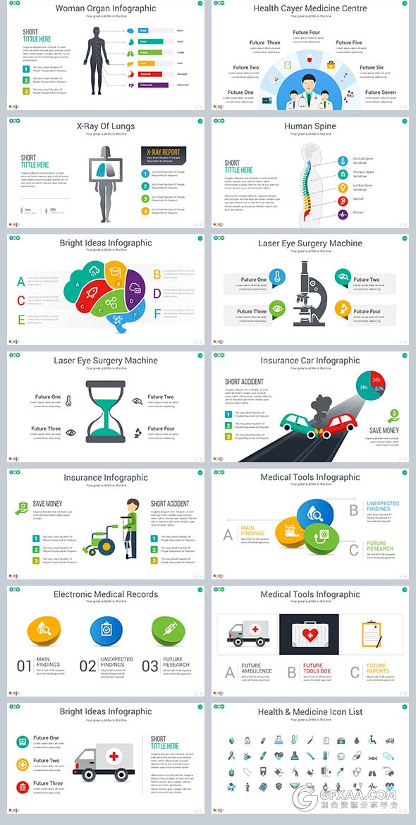 472页大型数据逻辑图图标多行业通用PPT模板 - 顶尖PPT