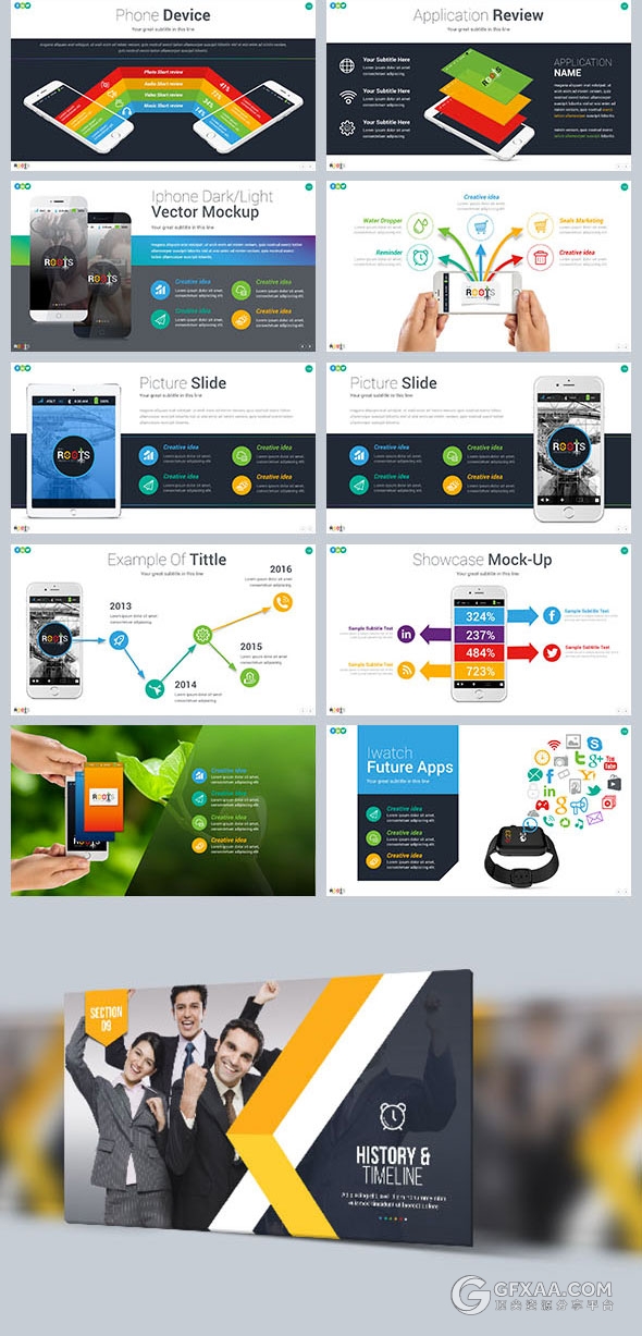 472页大型数据逻辑图图标多行业通用PPT模板 - 顶尖PPT