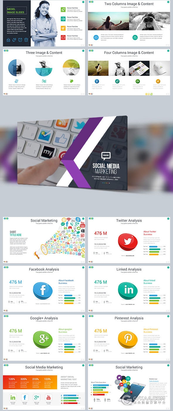 472页大型数据逻辑图图标多行业通用PPT模板 - 顶尖PPT