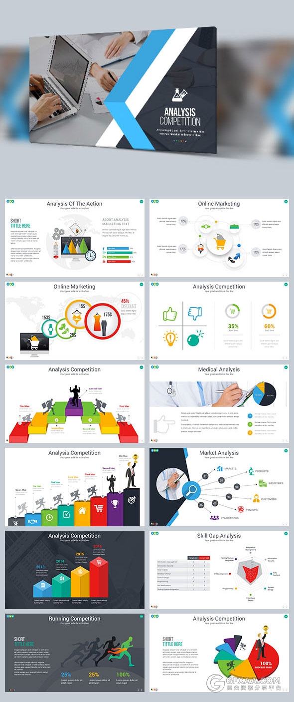472页大型数据逻辑图图标多行业通用PPT模板 - 顶尖PPT